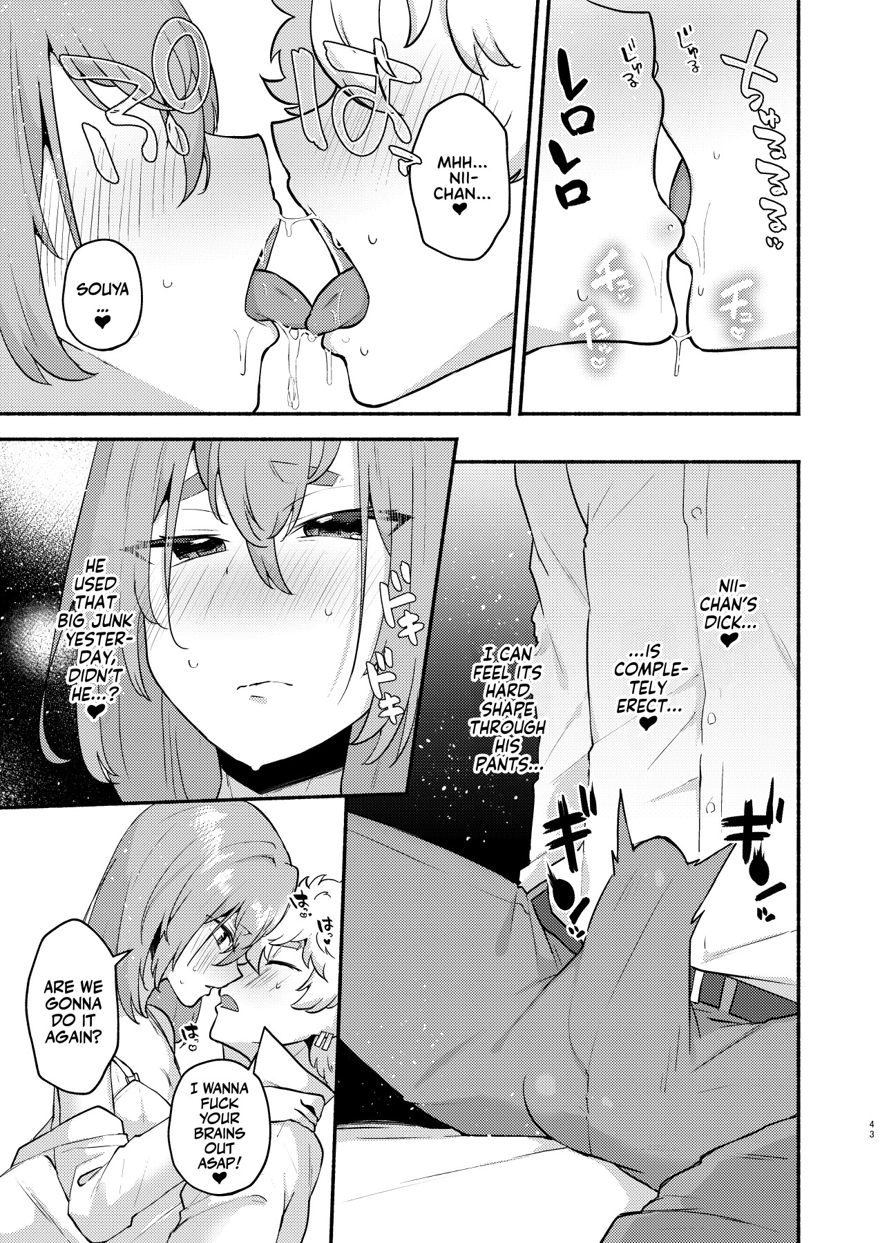 Hentai Manga Comic-My Lil Bro is now My Lil Sis?!-Read-41